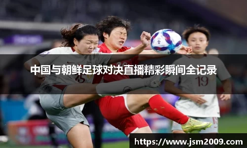 k1体育十年品牌值得信赖入口