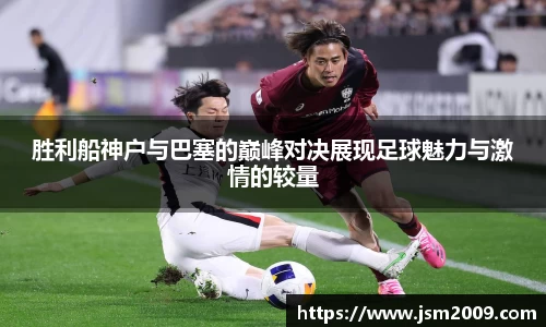 k1体育十年品牌值得信赖入口