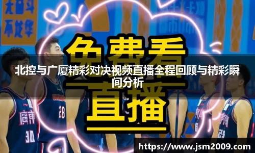 k1体育十年品牌值得信赖入口