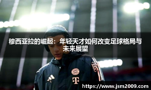 k1十年体育品牌