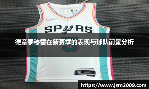 k1十年体育品牌